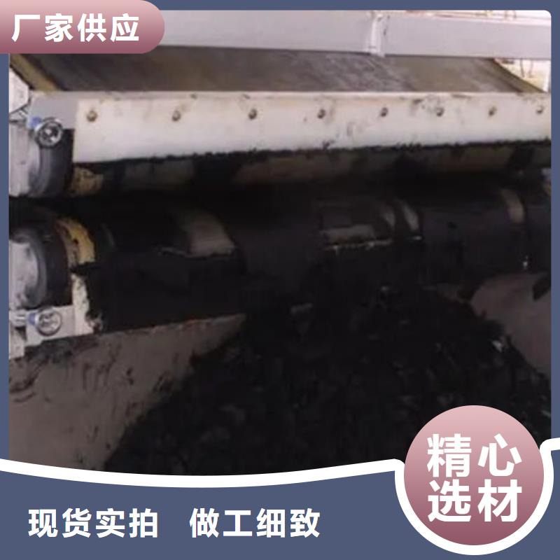 含铜泥阳能光伏板回收回收范围广