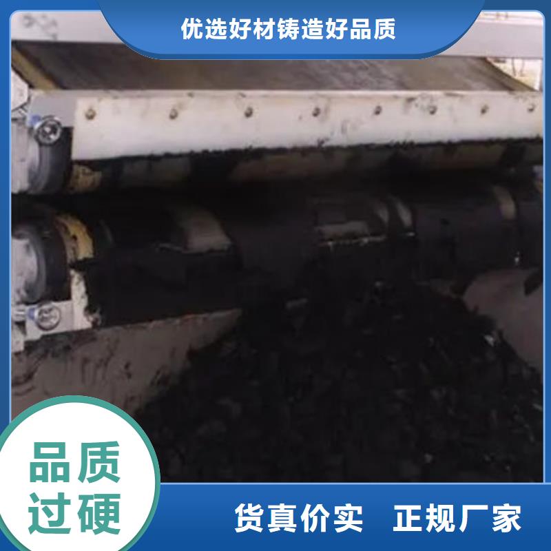  含铜泥服务好