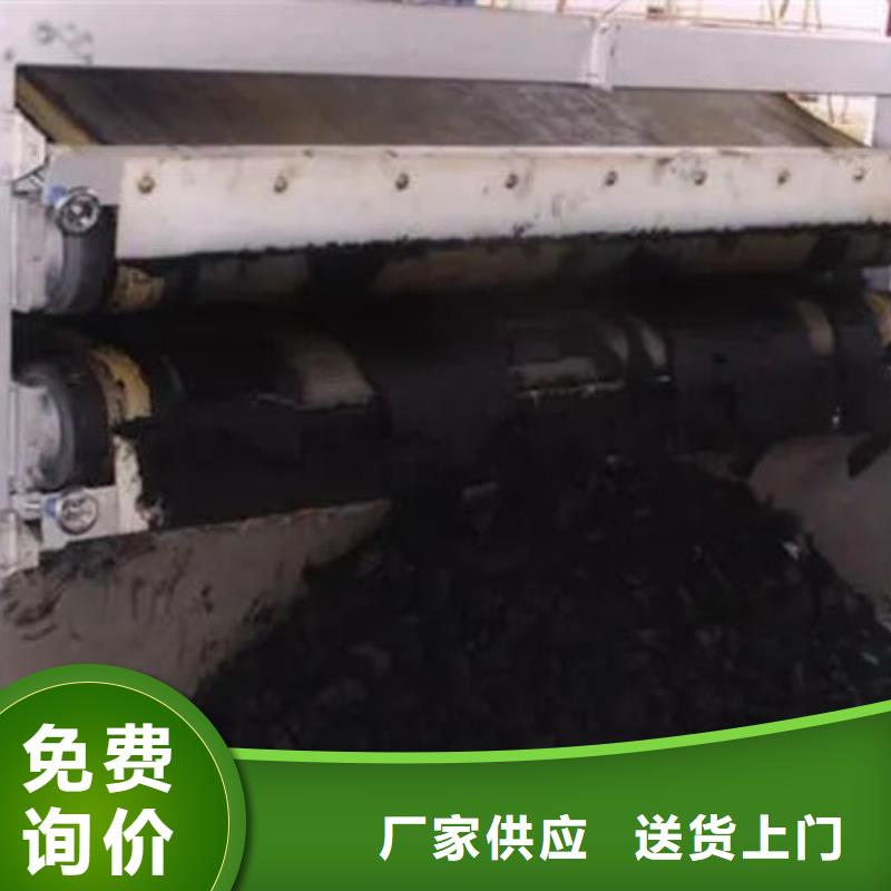 含铜泥回收光伏板上门回收