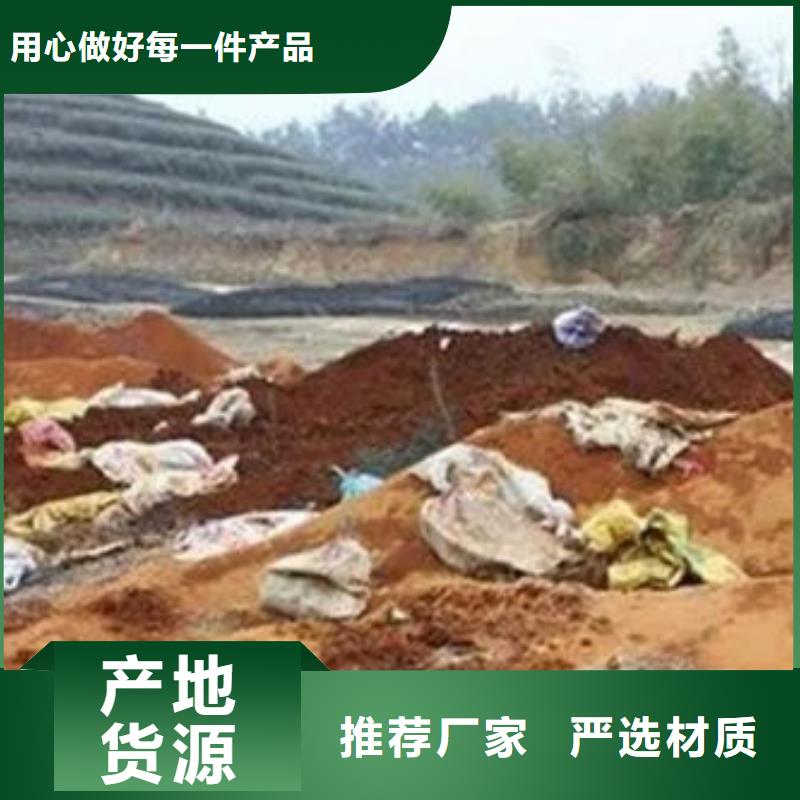 含铜泥,回收太阳能光伏组件免费上门