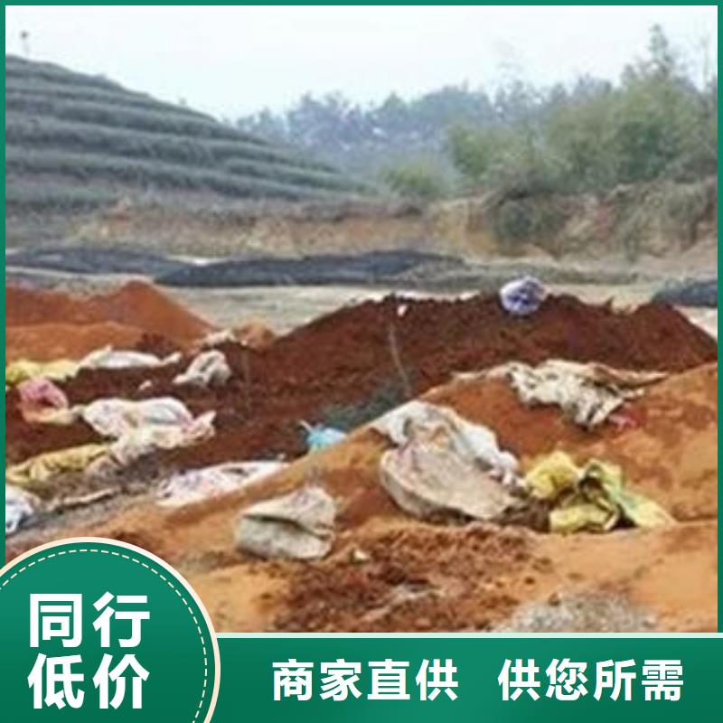 含铜泥回收二手光伏板实力强