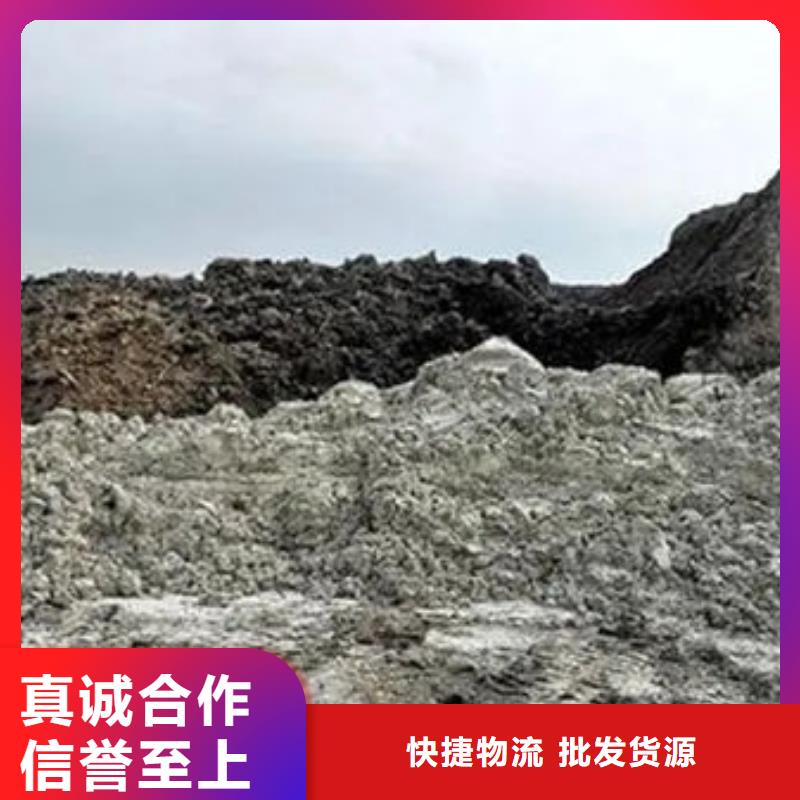 含铜泥【回收光伏板】可靠放心