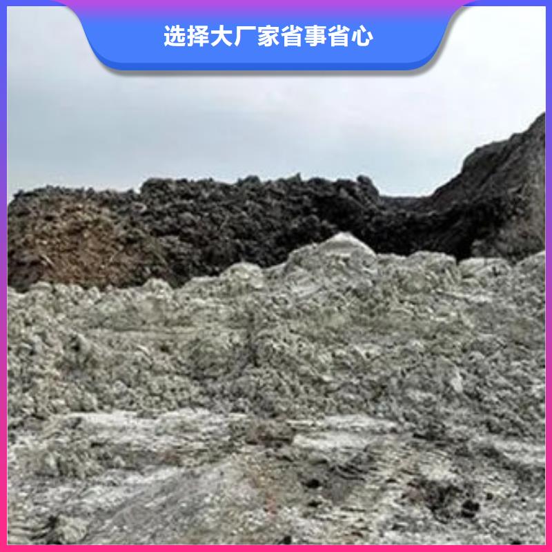 含铜泥光伏板回收上门估价