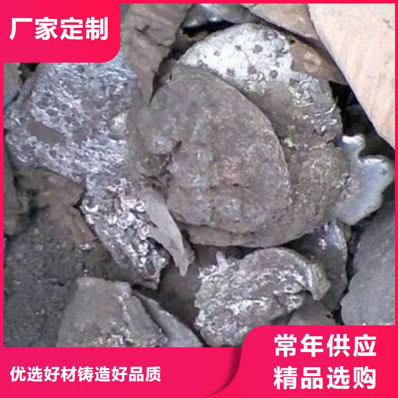含铜泥阳能光伏板回收回收范围广