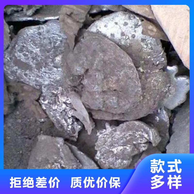含铜泥_二手太阳能光伏板回收一站式回收