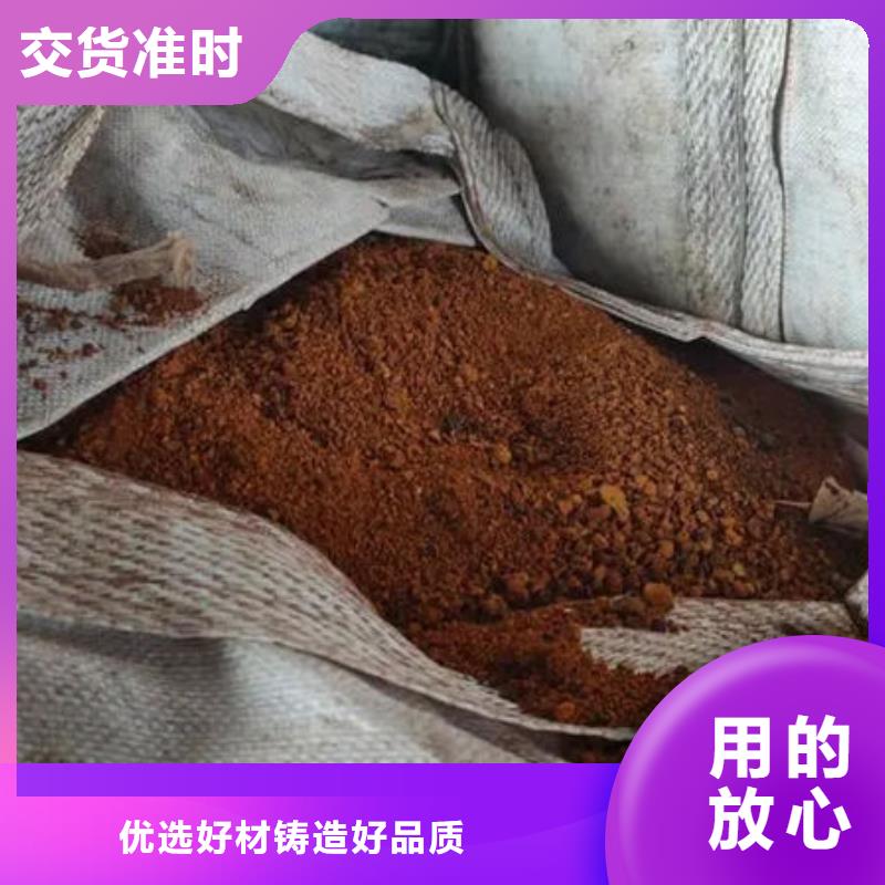 【含铜泥】光伏板回收专业团队