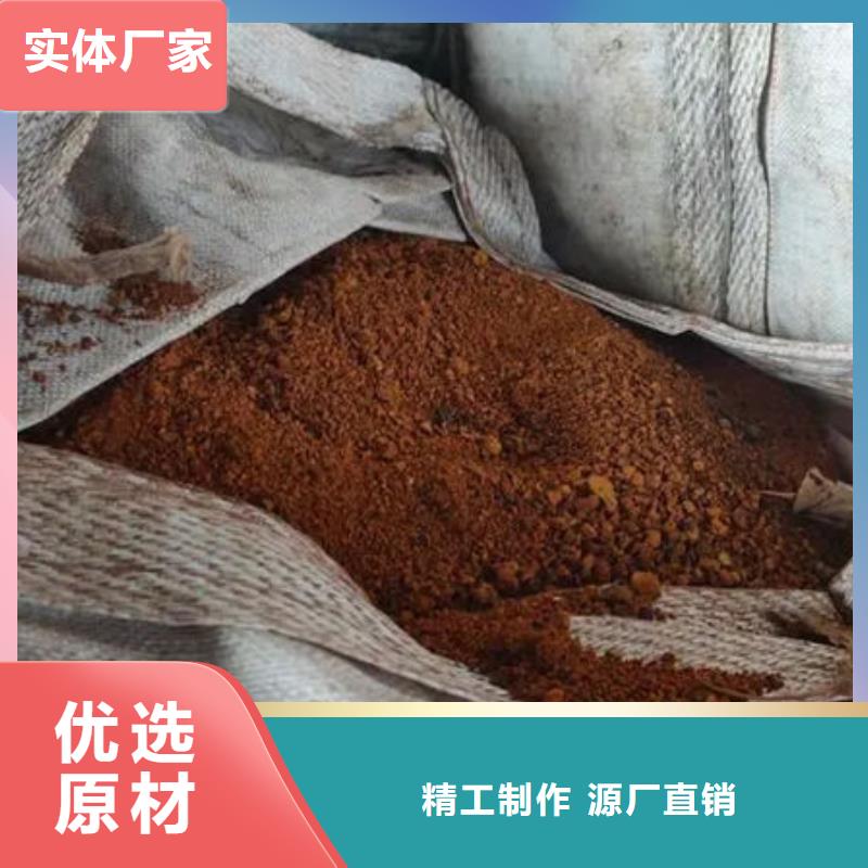  含铜泥高价靠谱