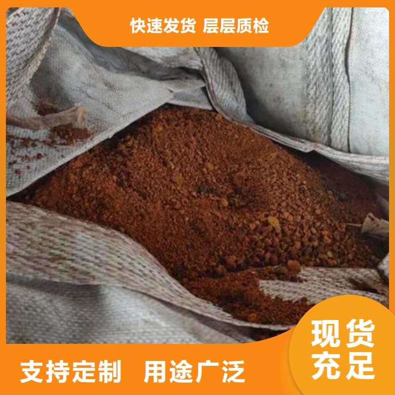 含铜泥太阳能光伏板回收厂家快速