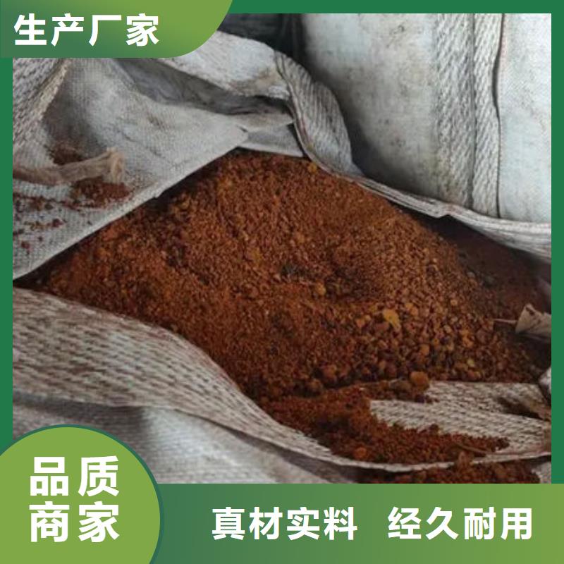 含铜泥阳能光伏板回收回收范围广