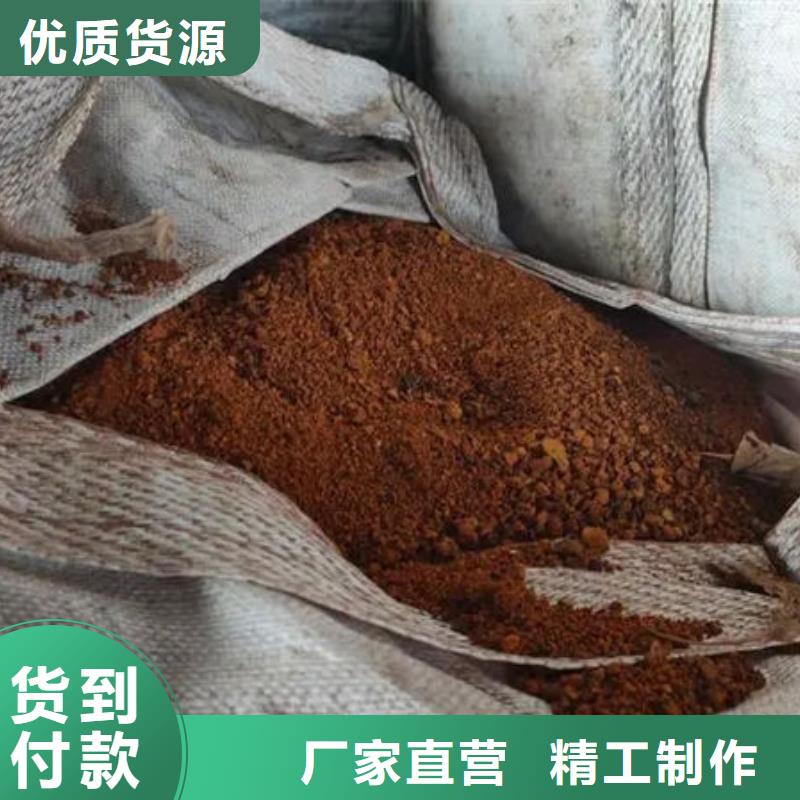 含铜泥-光伏板回收看货报价