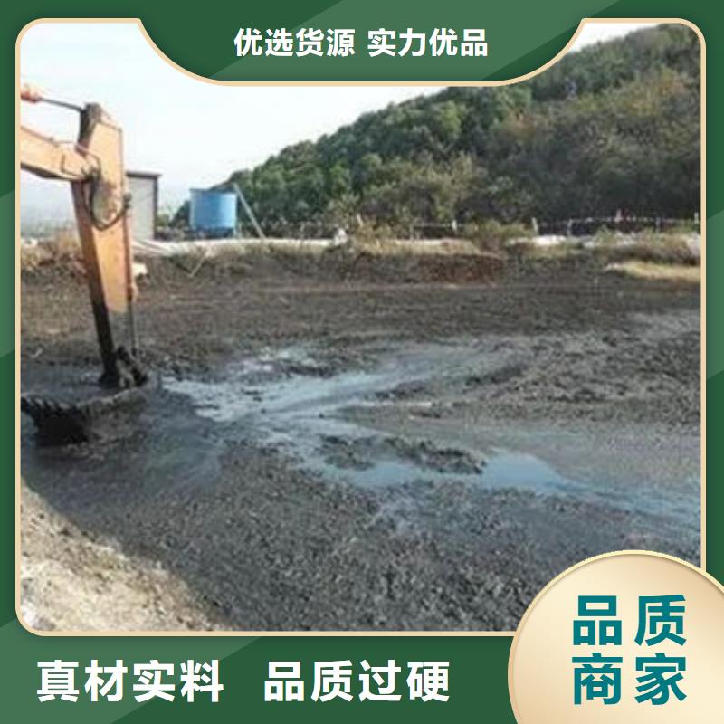 含铜泥阳能光伏板回收高价回收