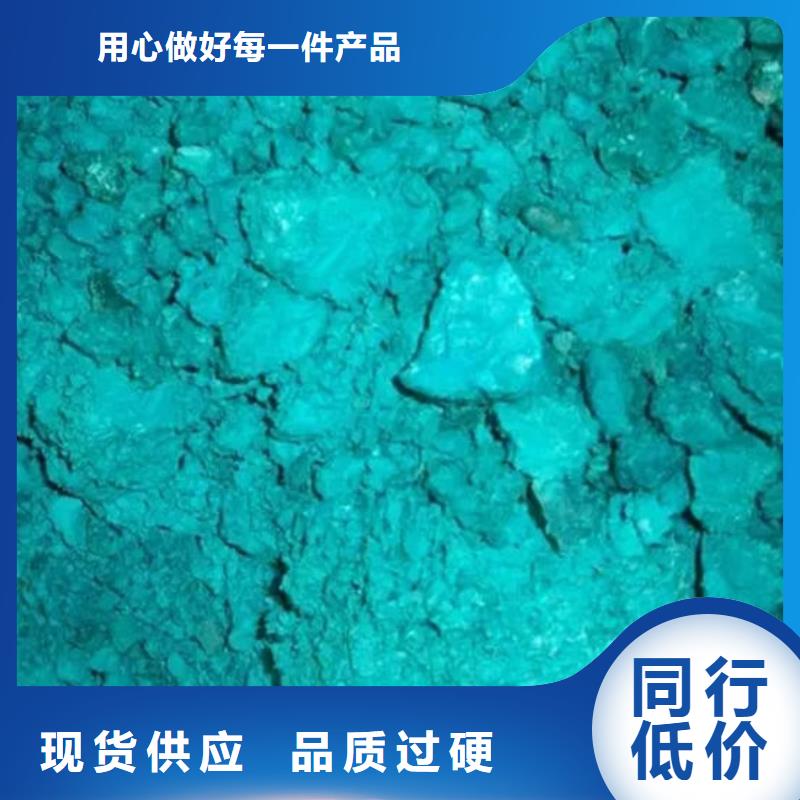 【含铜泥】,回收二手光伏板专业评估