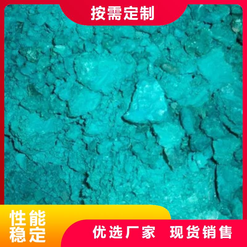 含铜泥_二手太阳能光伏板回收正规商家