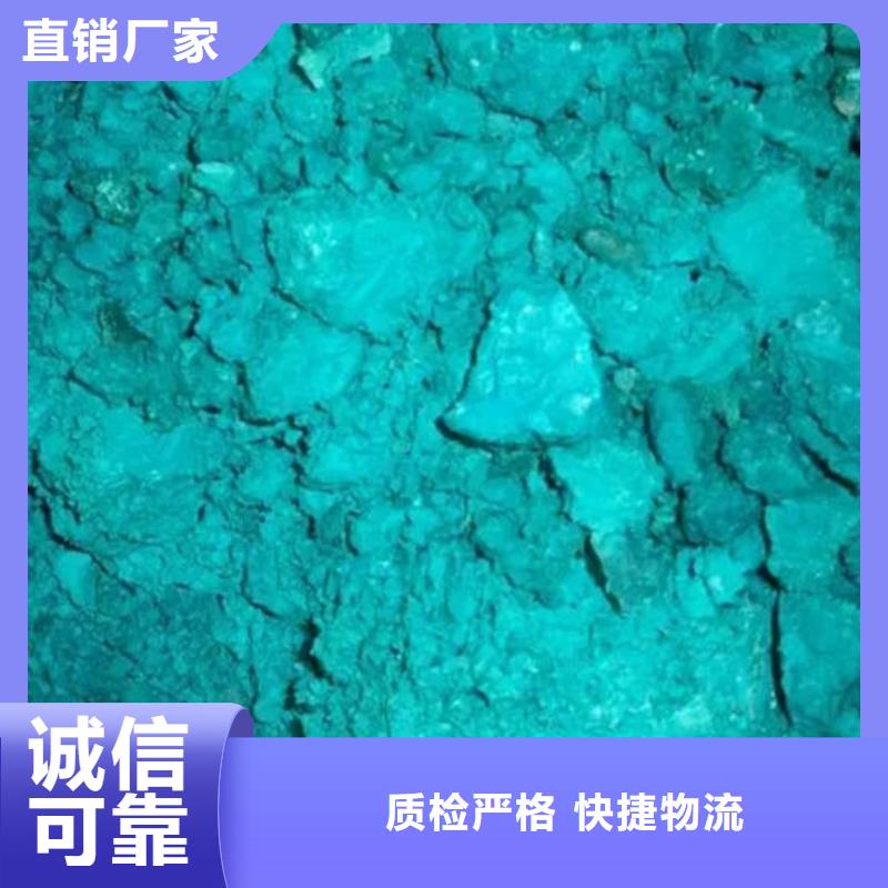 含铜泥,回收太阳能发电板诚信高价