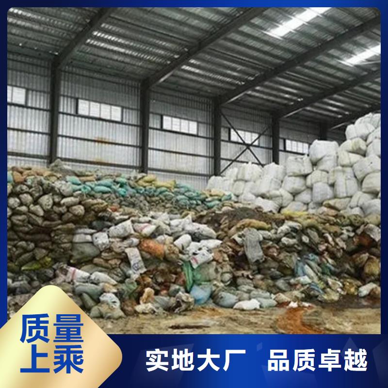 【含铜泥二手太阳能光伏板回收看货报价】