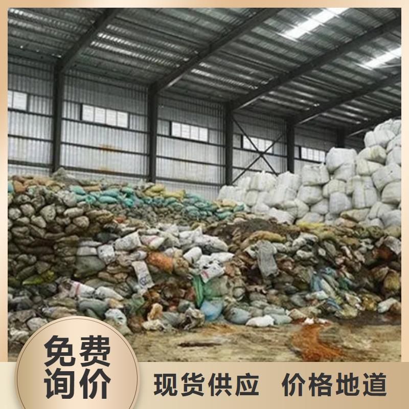 含铜泥回收太阳能光伏板价高同行