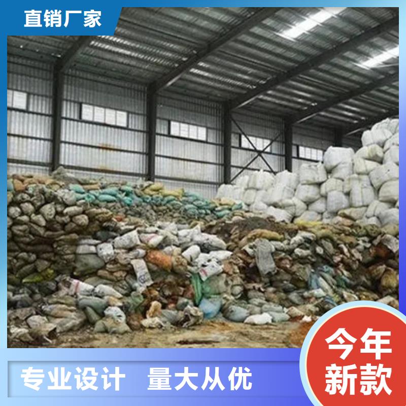 【含铜泥】回收光伏板厂家回收