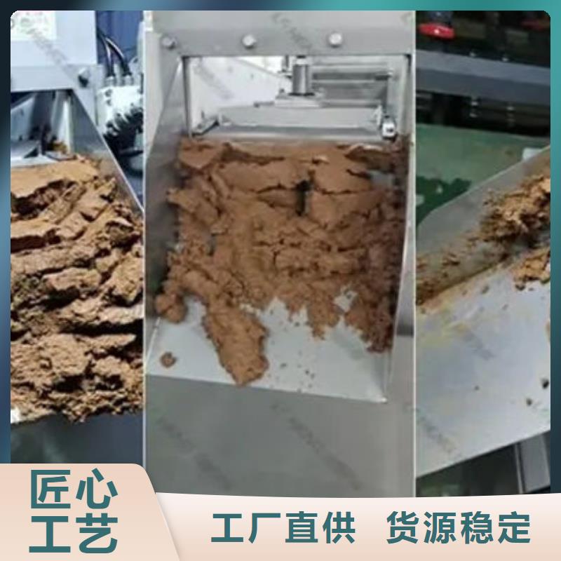  含铜泥专业回收