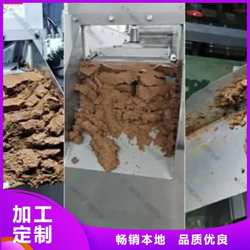 含铜泥回收太阳能光伏板实力雄厚