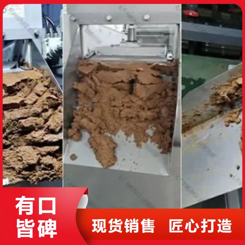 含铜泥回收太阳能发电板渠道正规