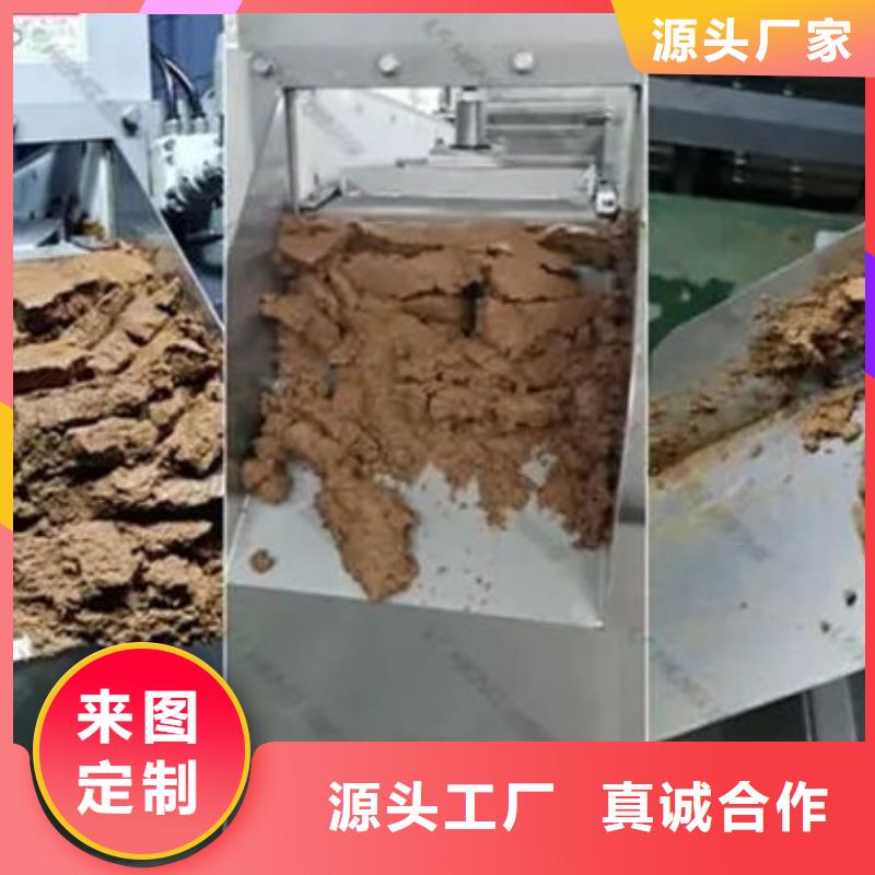 含铜泥光伏板回收上门估价