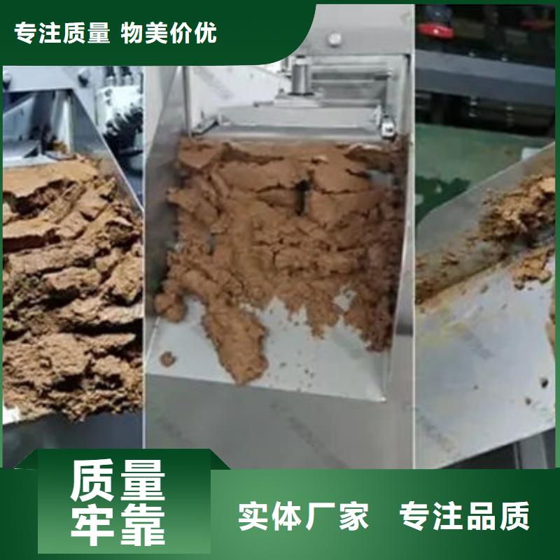 含铜泥回收太阳能光伏组件专业团队