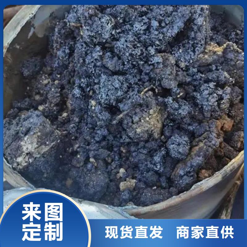含铜泥含铜泥回收价高同行