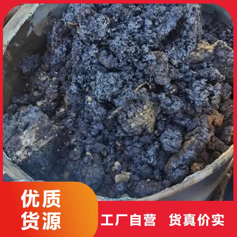 含铜泥高价靠谱