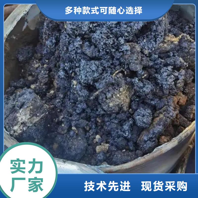 含铜泥【回收光伏板】免费评估