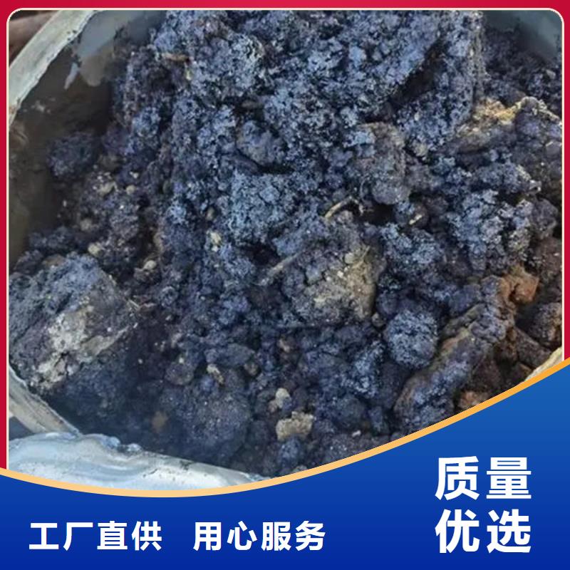 含铜泥回收太阳能光伏板上门估价