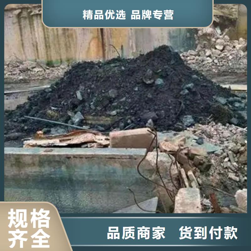 含铜泥阳能光伏板回收装车结算