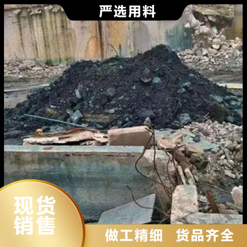  含铜泥免费估价