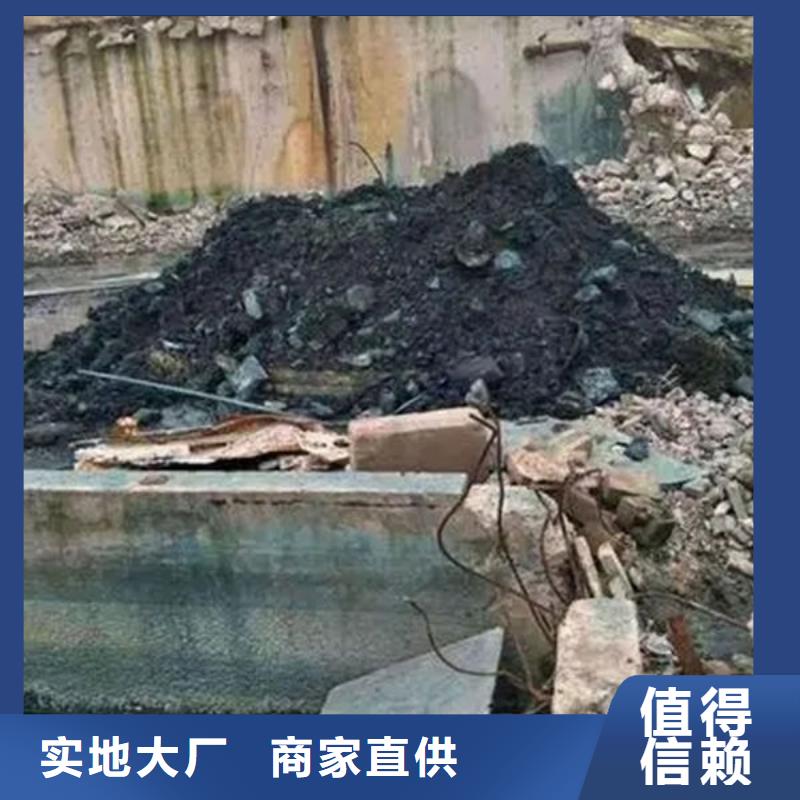 含铜泥回收太阳能光伏板上门估价