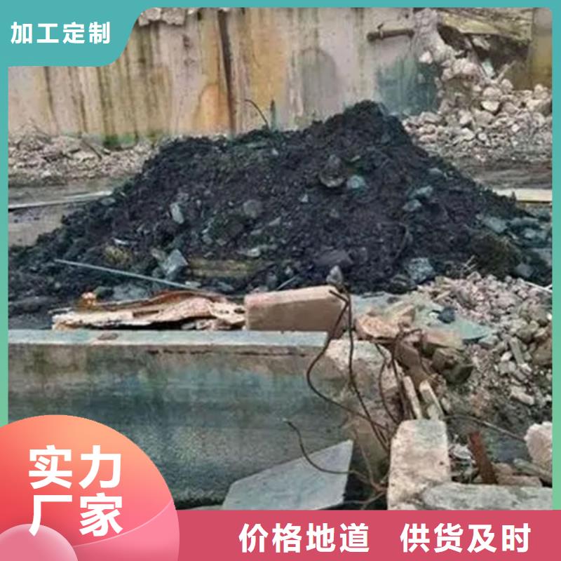 含铜泥-太阳能发电板回收厂家常年回收