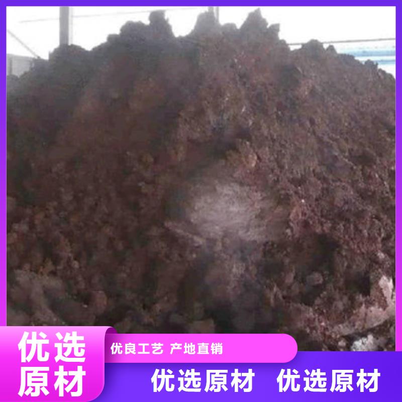 含铜泥阳能光伏板回收高价回收