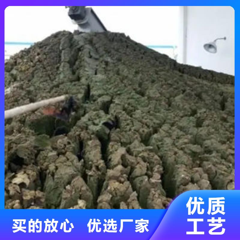  含铜泥正规商家