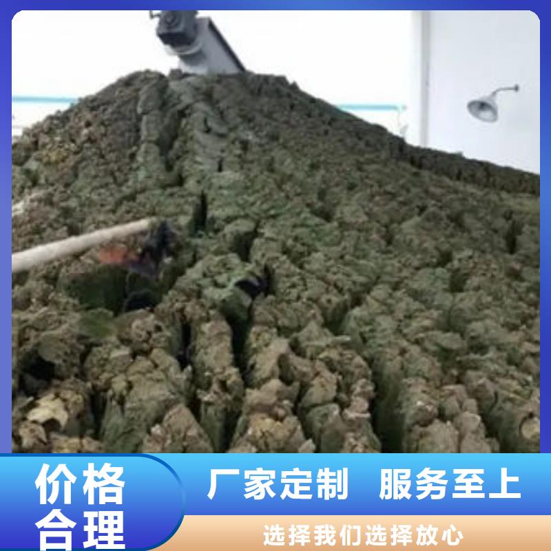 含铜泥二手太阳能光伏板回收随叫随到