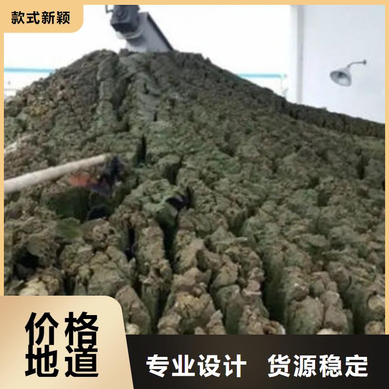 含铜泥,阳能光伏板回收现款现结