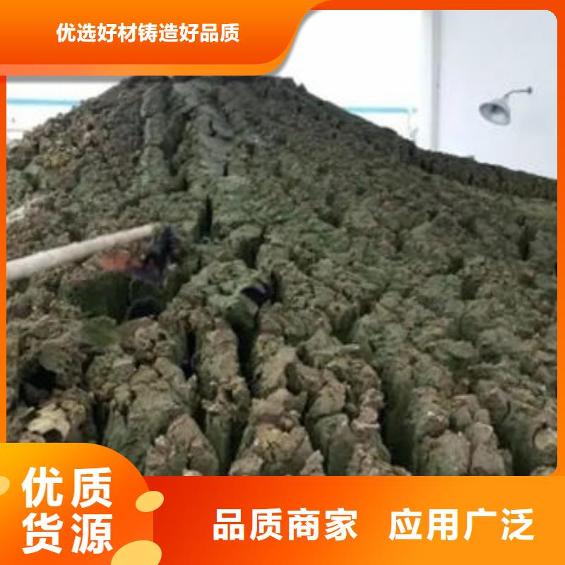 含铜泥-太阳能发电板回收厂家多年行业经验