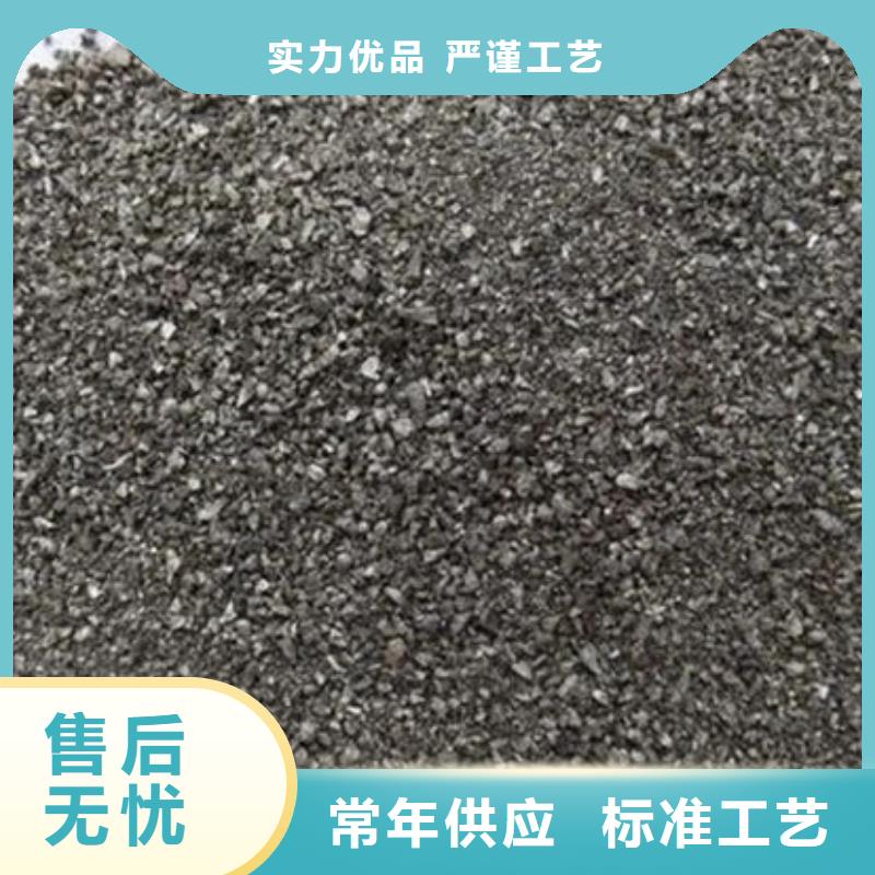 含铜泥 太阳能光伏板回收厂家看货报价