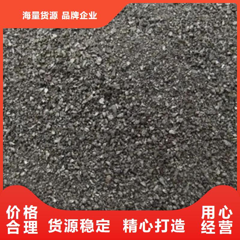 含铜泥渠道正规