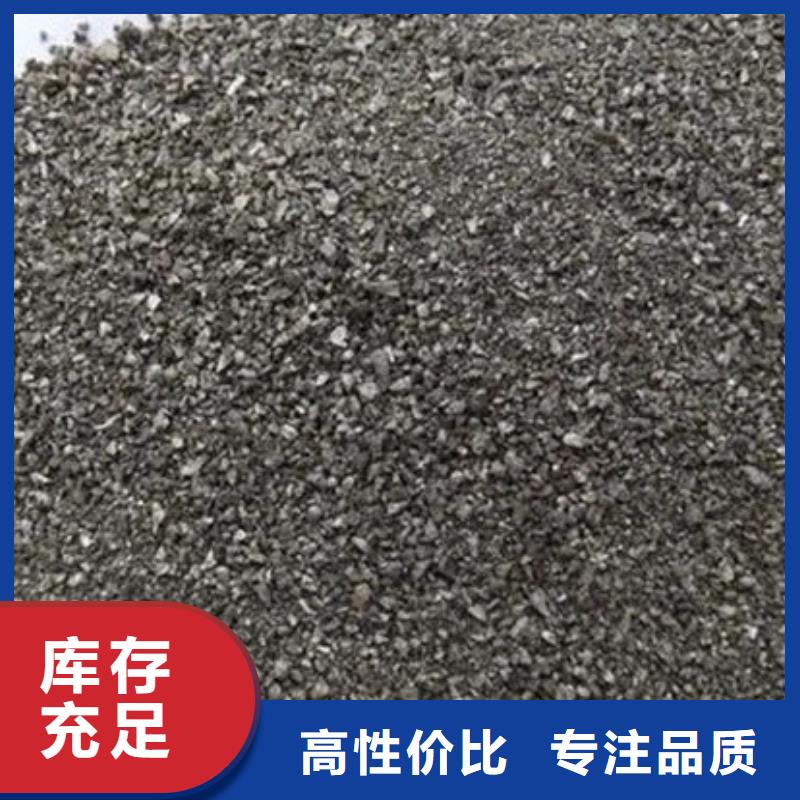  含铜泥上门快