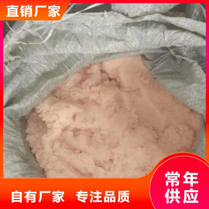 【含铜泥】回收二手光伏板专业评估