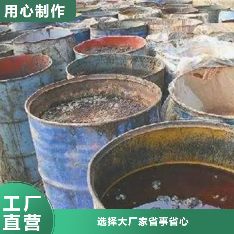 含铜泥价格公道