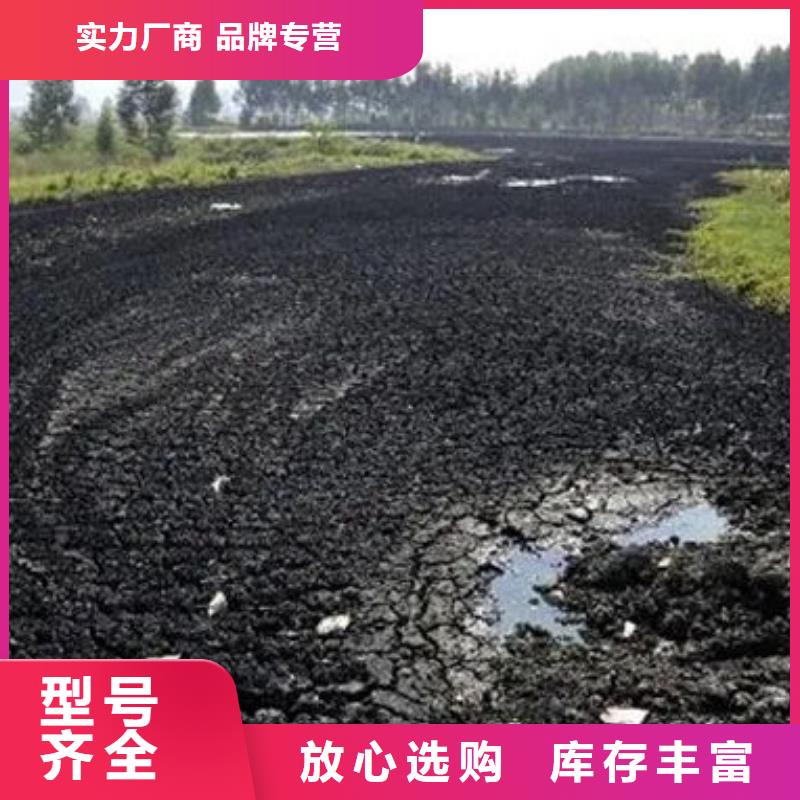 含铜泥【回收太阳能光伏组件】一站式回收