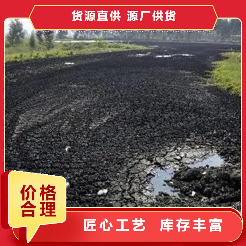 含铜泥【回收光伏板】可靠放心
