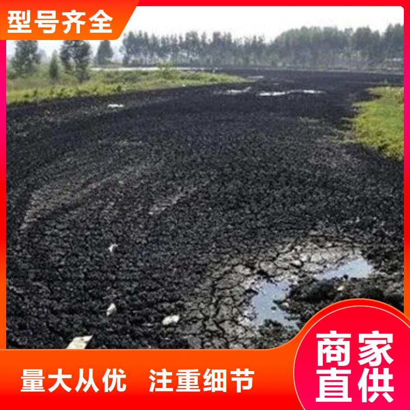 含铜泥-回收废旧光伏板免费估价