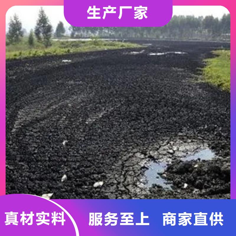 含铜泥回收二手光伏板大量回收