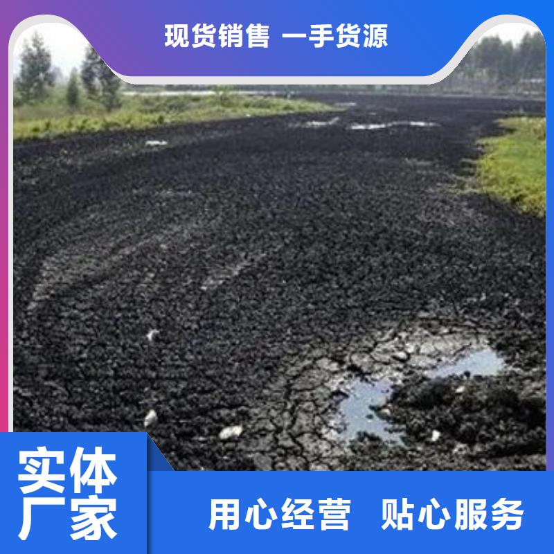  含铜泥渠道正规