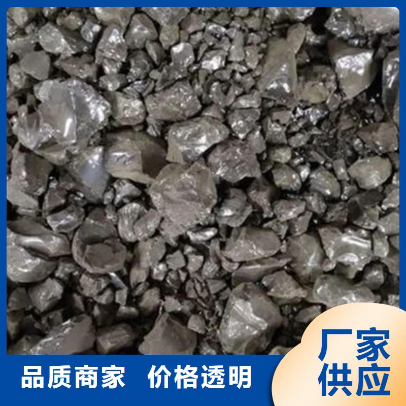 含铜泥_太阳能光伏板回收厂家批量回收